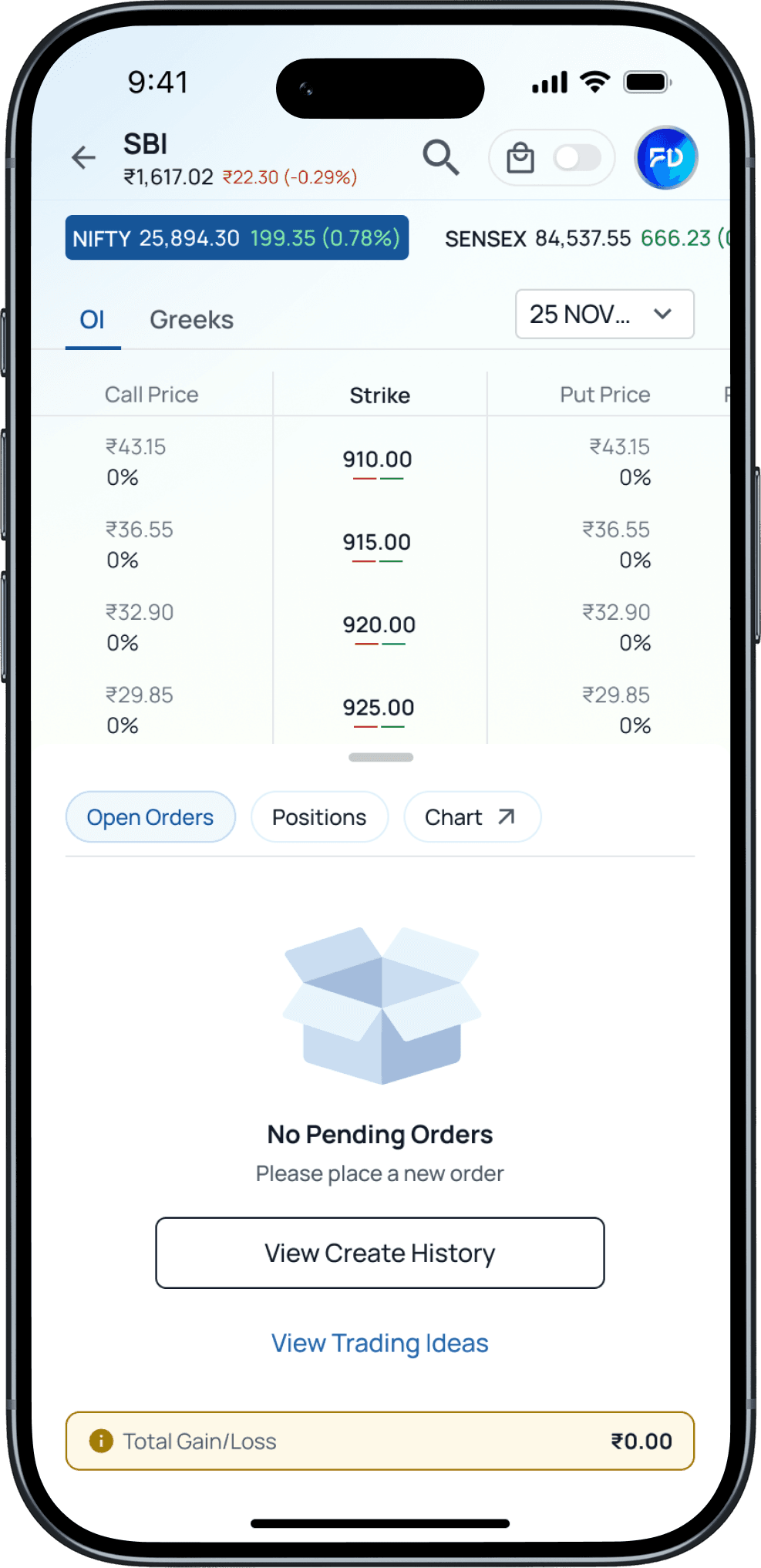 First Demat option chain on mobile